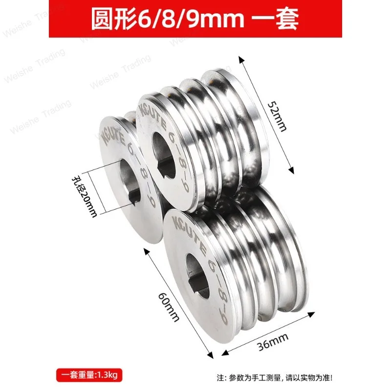 Bracelet shaping machine round plain ring welding port shaping semi-round loach back tire card home gold and silver gold tool