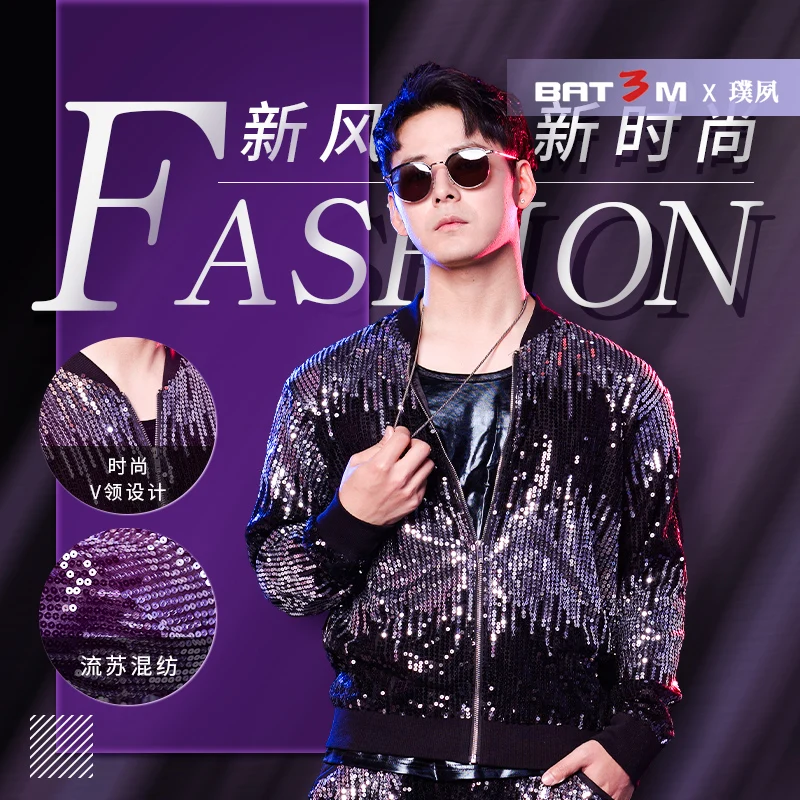 Three-Piece Suit Sequins Men's Slim Long Sleeve Jacket Nightclub Singer Ds Fashion Costumes Stage Performance Clothing