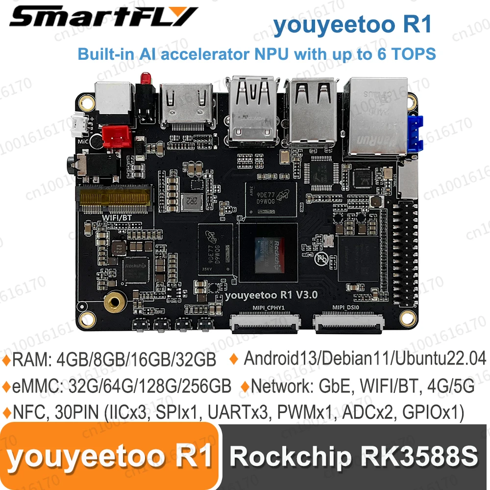 

youyeetoo R1 SBC Rockchip RK3588S 6 Tops NPU & 8K Display Single Board Computer Onboard NFC Support Android 13/ Debian / Ubuntu