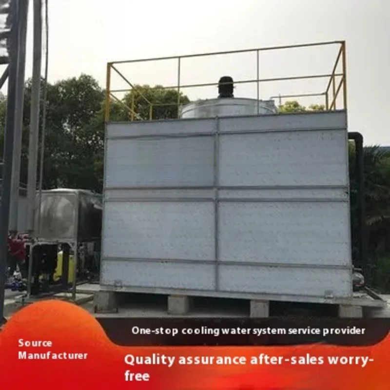 Stainless Steel Cooling Cold Water FRP Cooling Tower Stainless Steel Shell Corrosion-resistant Internal Mixer