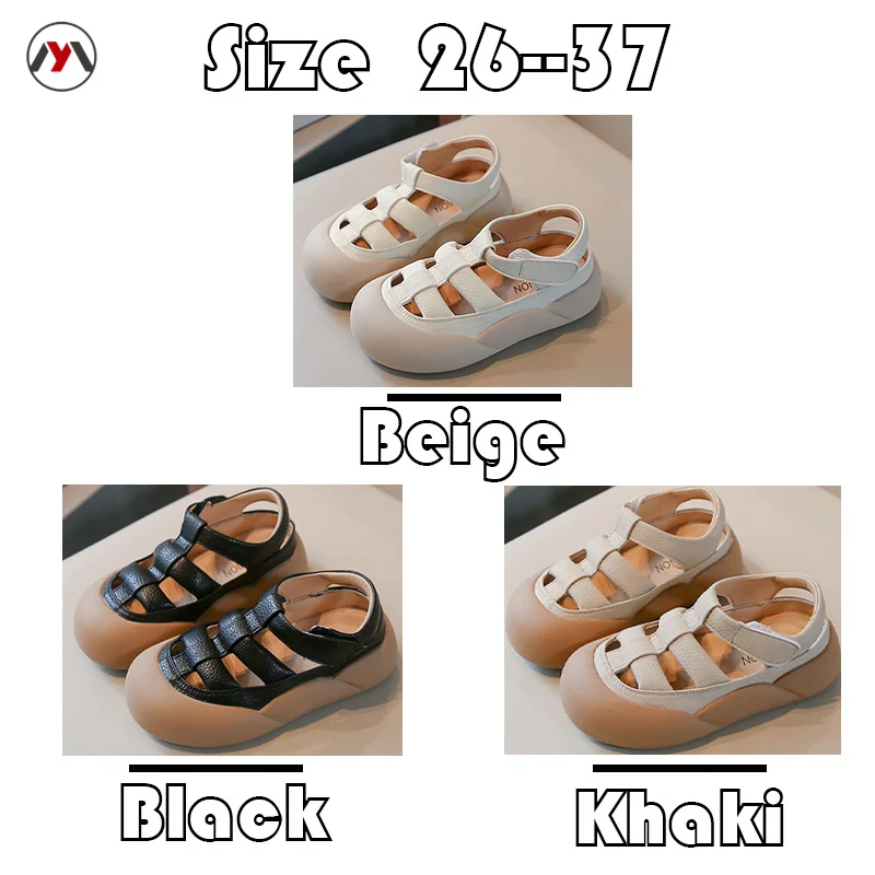 Summer boys and girls sandals children's shoes crash resistant sandals outdoor soft soled children's beach shoes comfortable