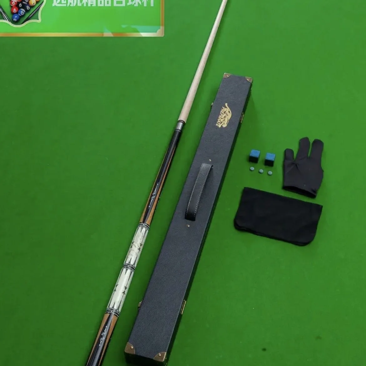 

Бильярдный кий для игры в 9-бол/китайский восьмиколка, профессиональный, разборный, полный комплект, 9.8 мм, 11.5 мм, 13 мм.