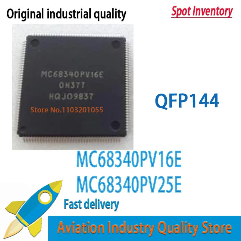 

MC68340PV25E MC68340PV16E MC68340 TQFP-144