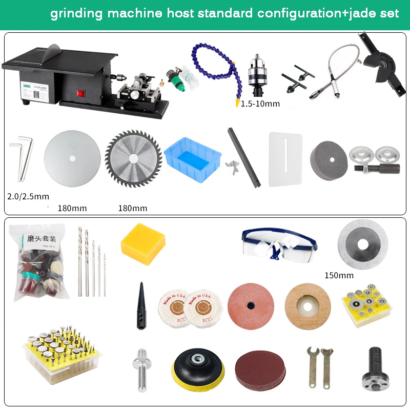 

Небольшая настольная шлифовальная гравировальная машина Настольная пила строительные инструменты многофункциональная машина для полировки и резки нефрита