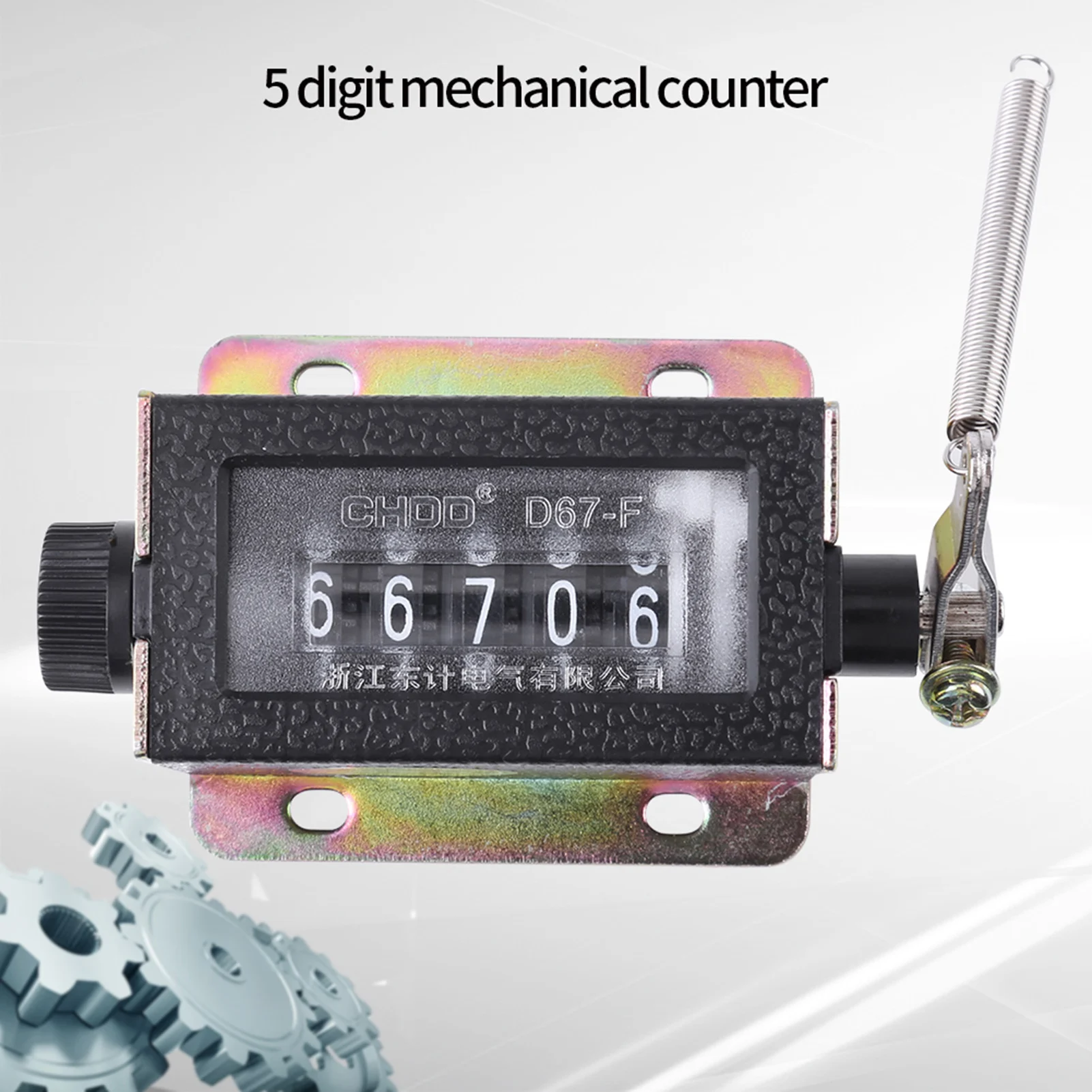 Mechanical Counter D67‑F 5 Digit Mechanical Resettable Manual Hand Pull Stroke Tally Counter Pull Stroke Counter digit counter