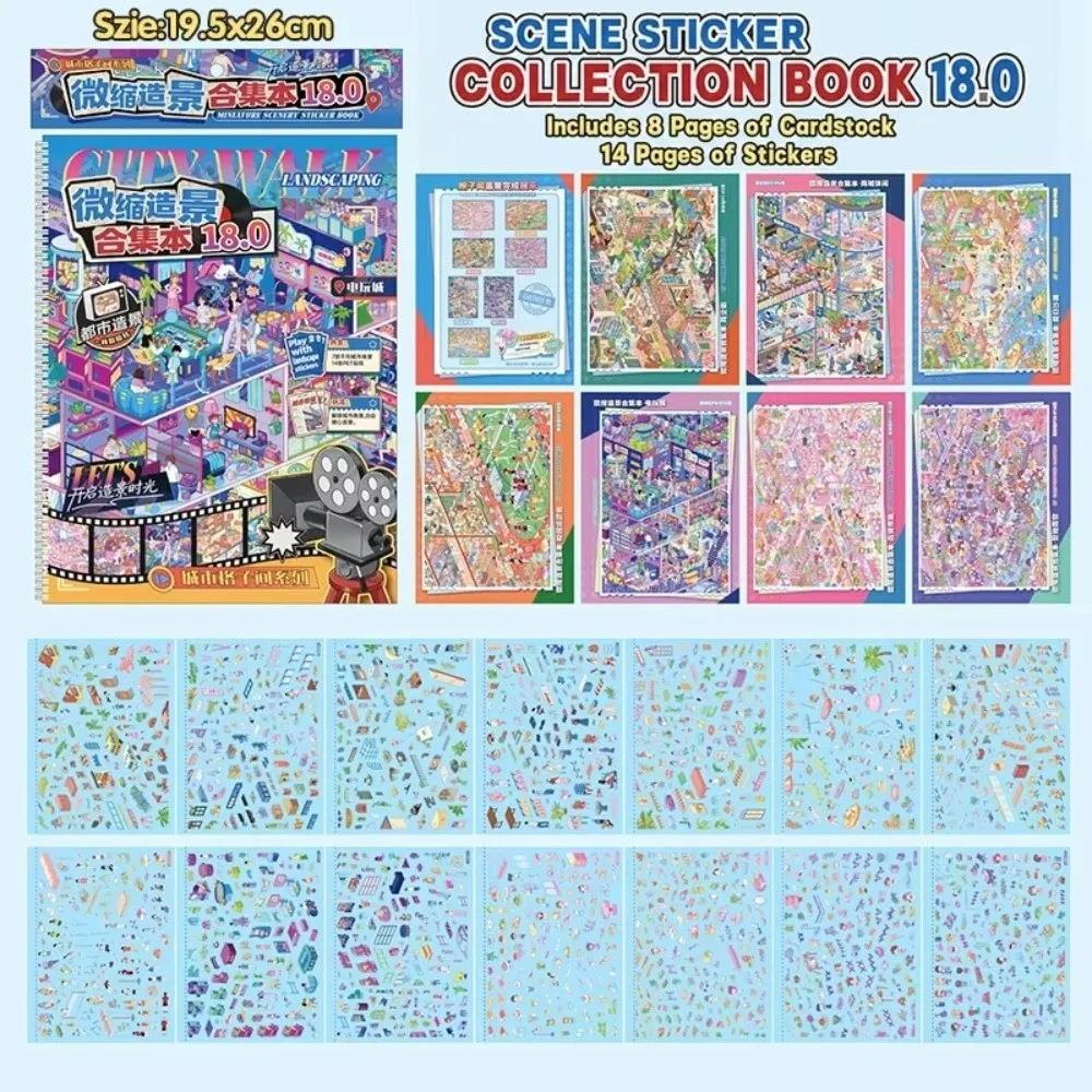 Store Code Goods Store Code Goods Series Sticker PET Material 3D Design 3D Scene Sticker DiY Cut Design Stacking Sticker