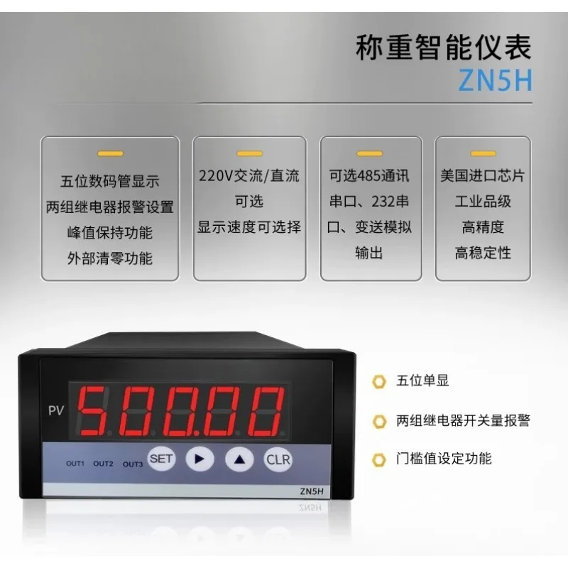 ZN5H Digital Display Controller Gauge Gravity Pressure Force Weighing Sensor Instrument