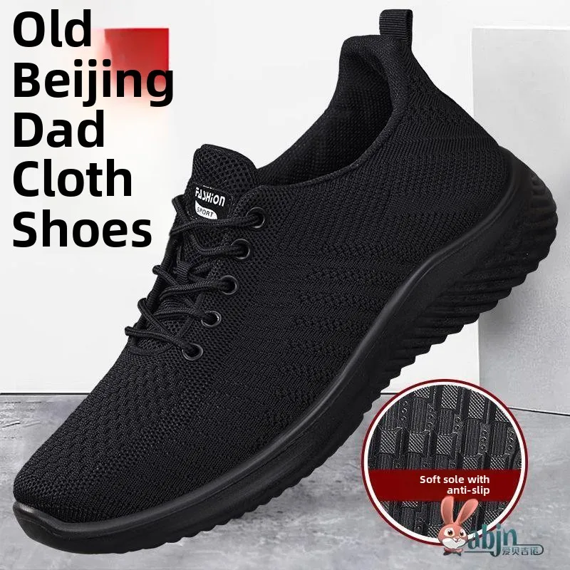 

Мужские повседневные кроссовки из Пекина: мягкие, нескользящие, износостойкие, черные, сетчатые, для мужчин среднего и старшего возраста