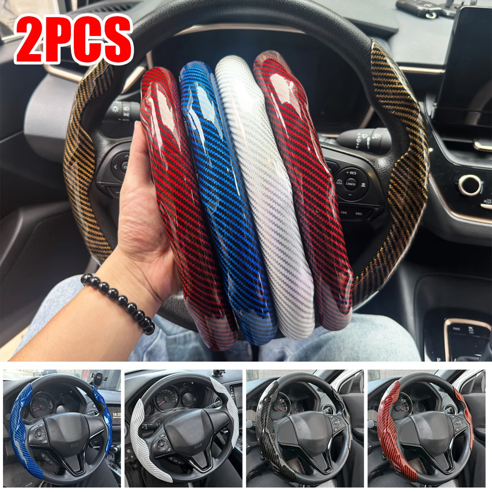 2PCS Round Car Steering Wheel Cover Blue Modification Glossy Carbon Fiber Texture Interior Decoration Accessories Universal