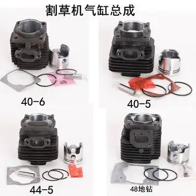 

Grass trimmer Cylinder Piston Group Fit Chainsaw 52 52cc 58cc Drill sprayer Spare Parts tu26 32f 36f 34f 48F CG260 CG330 48cc