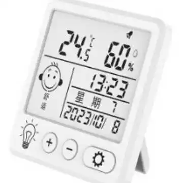 Electronic Temperature And Humidity Meter Household High Precision Indoor Wall Hanging Baby Room Temperature Display Temperature