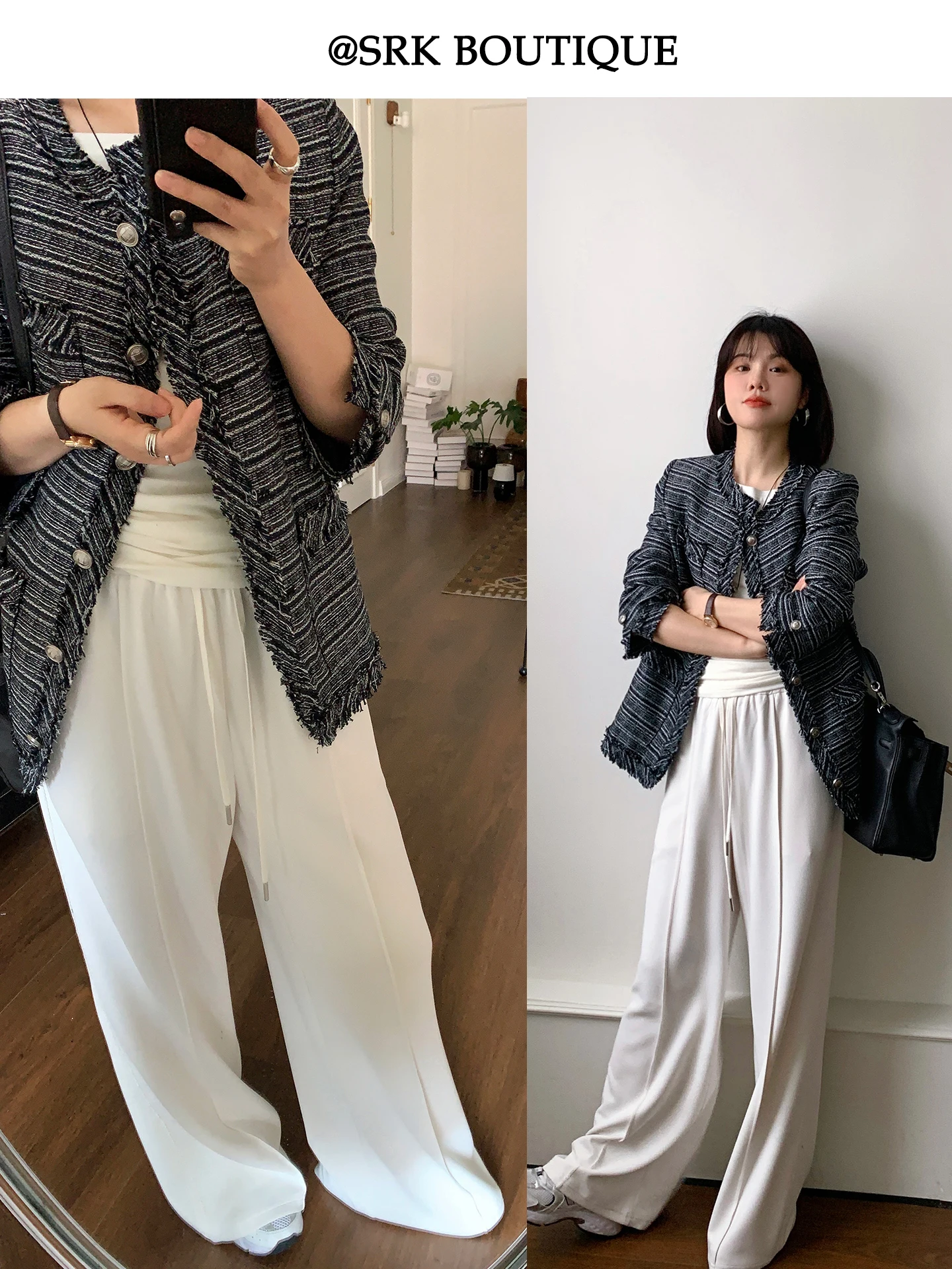 

SRK Simple Casual Pants High Waist Loose Straight Wide Leg Soft Cry White Comfortable Loose Fit Knitted Polyester Blend