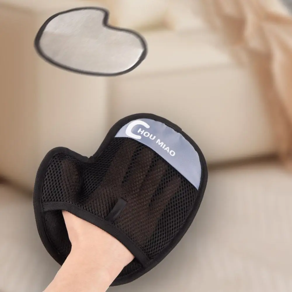 Portable Two-way Pet Hair Removal Gloves Washable Mesh Cloth Pet Grooming Gloves Reusable Multifunctional Static Dust Brush Home