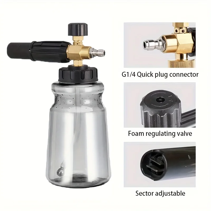 Aluminum Foam Cannon for High Pressure Washer, 1/4