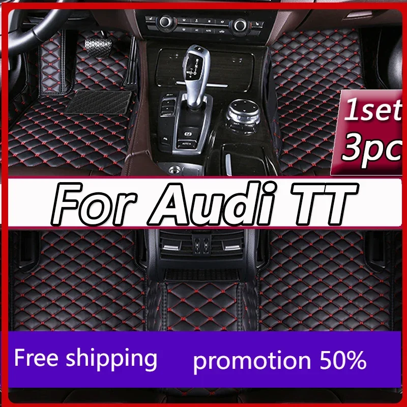 Car Floor Mats For Audi TT 8N MK1 1998~2006 Protective Carpets Auto Rugs Luxury Leather Mat Durable Pad Set Car Accessories 2005