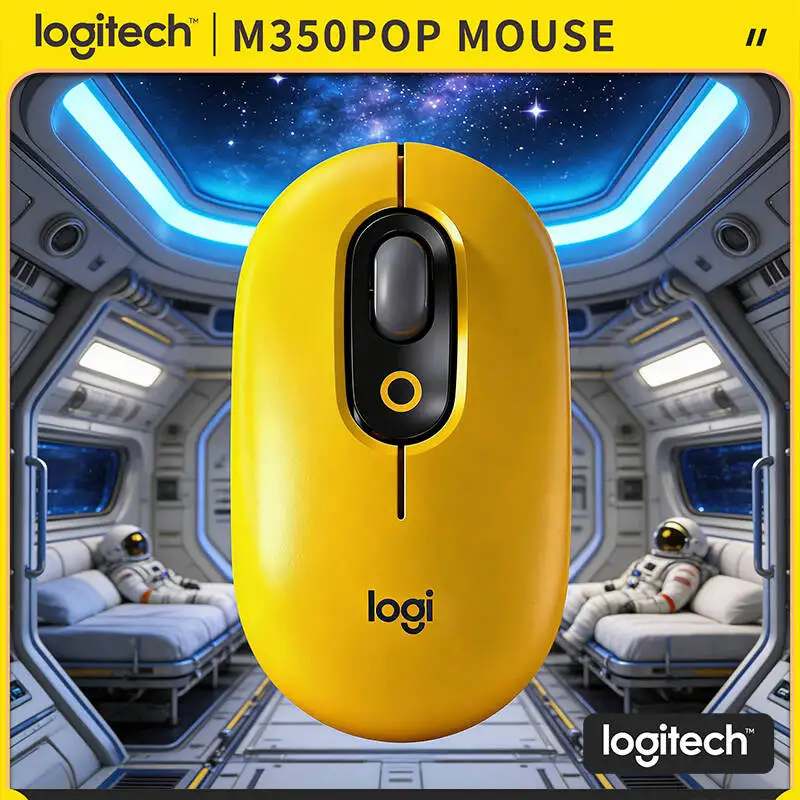 

Мышь Logitech M350 POP Pebble, оптическая, 1000 DPI, USB-приемник, магнитное крепление, для дома, офиса, учебы, повседневного использования