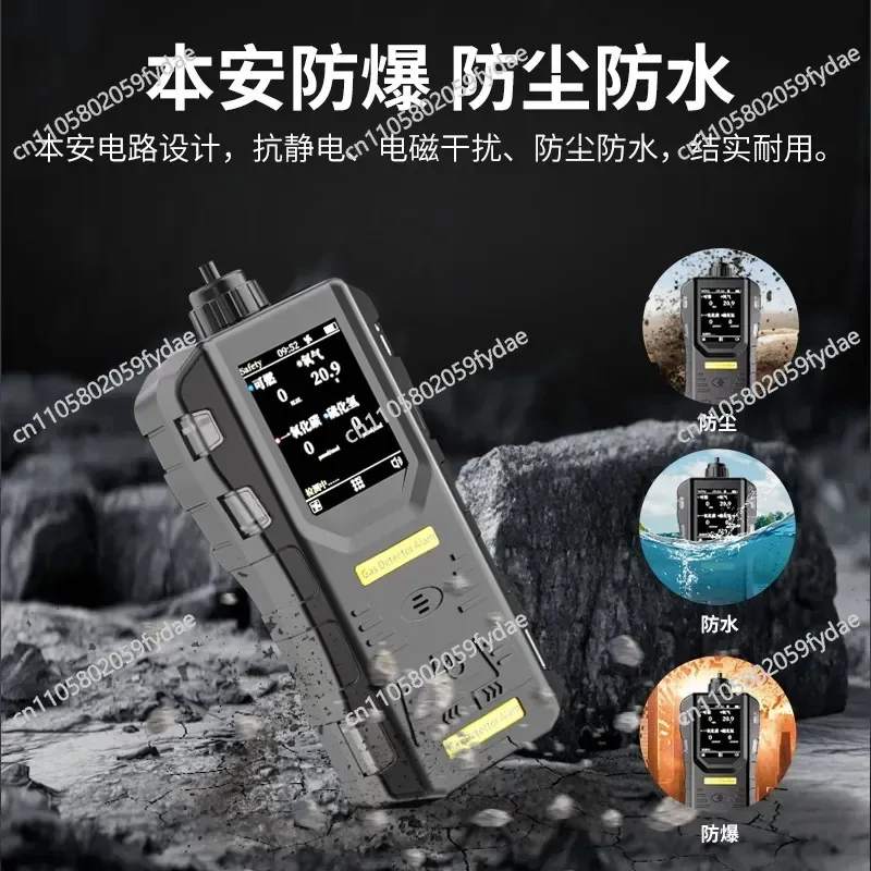 Marine Portable Pump Suction Four-in-one Gas Detector Hydrogen Sulfide Ammonia Combustible Toxic Alarm Analyzer