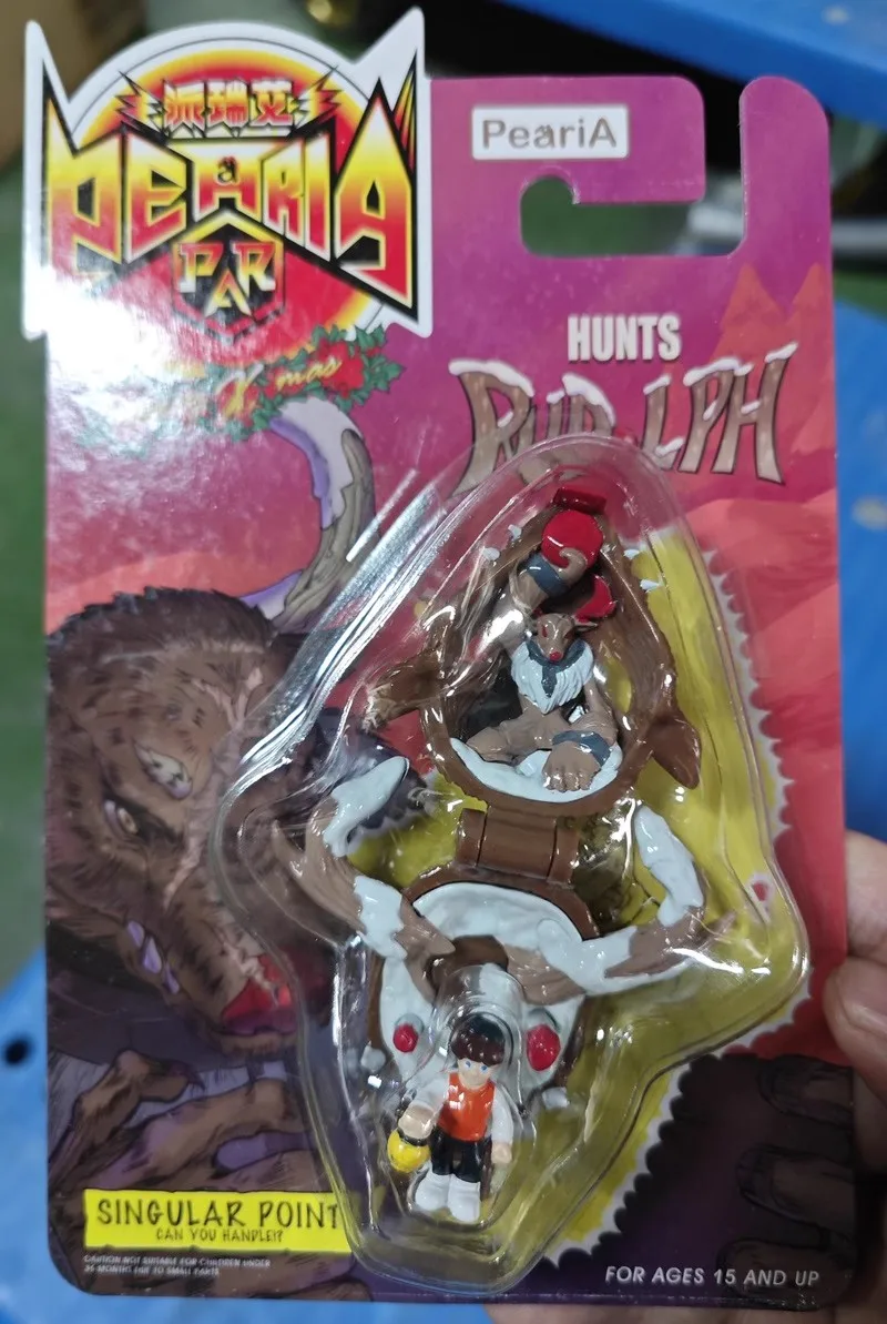 Auf Lager Mighty Max Singularity Omnipotent Hat Hunting Rudolf Mini Scene Trendige Figur