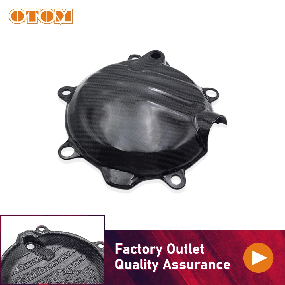 OTOM Motocross Motorcycle Clutch Cover Carbon Fiber Engine Protection Guard For KTM SX125 XC125 XCW150 EXC150 2023-2024 Off-road