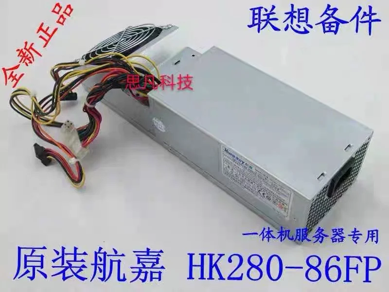 

For Lenovo FSP180-50PLV HK280-86FP Jiayue iR358 608 1345 1455 Small Power Supply
