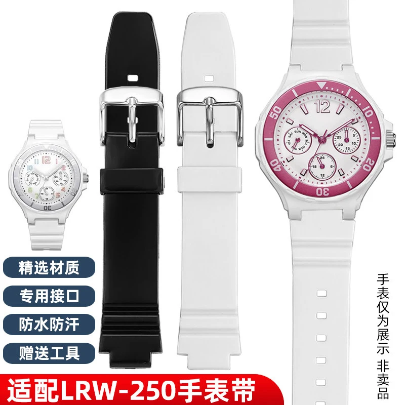 Correa de resina y caucho para reloj Casio LRW-250H para mujer, correa de reloj convexa blanca y rosa brillante, pulsera de silicona resistente al agua de 12mm