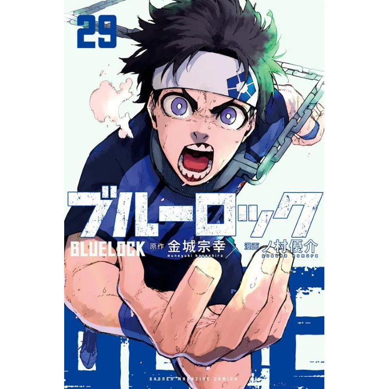 

Blue Rock 29 Kinjo Soyuki Kodansha 9784065355060 Book