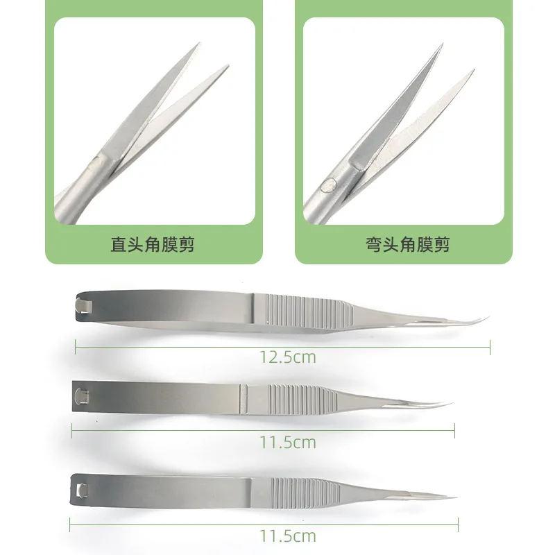 الشركة المصنعة للأدوات المجهرية الطبية مقص إزالة الخياطة الجراحية للعيون زاوية الجفن المزدوج Op