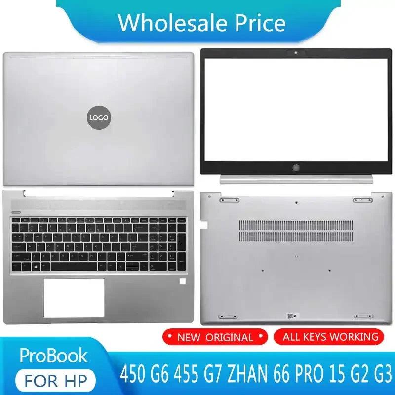 

Новинка для ноутбука HP ProBook 450 G6 455 G7 ZHAN 66 PRO 15 G2 G3, задняя крышка ЖК-дисплея, передняя панель, верхняя подставка для рук, нижняя базовая крышка, клавиатура