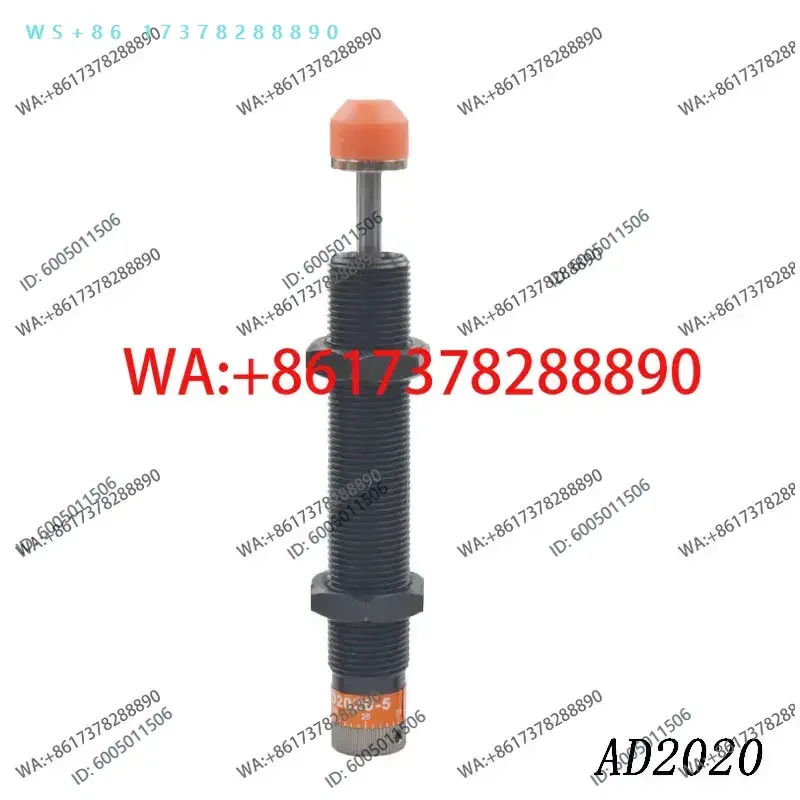 Buffer Automatic Compensation AD 2025-5/2050/2525/2530/2540/2550/2580/2725