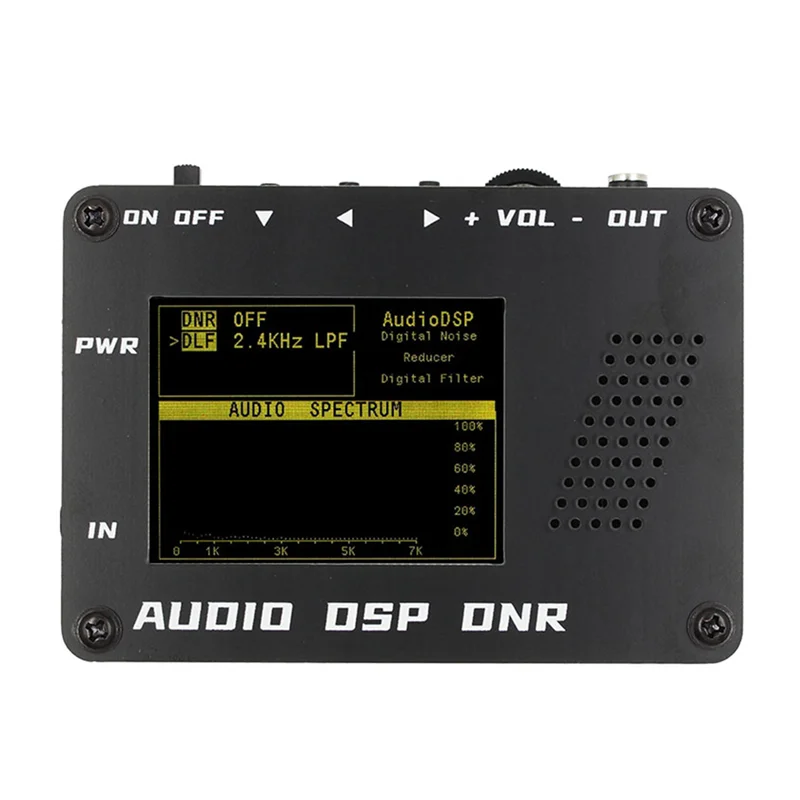 Audio Dsp Noise Red…