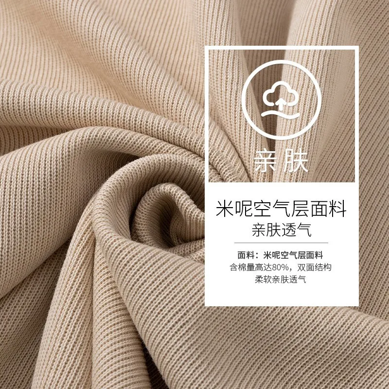 Men'S Cardigan Knit Sweater Long-Staple Cotton Loose Casual Non-Iron High-Quality Men'S Sweater