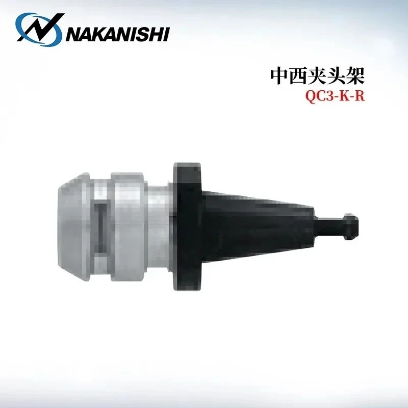 Authentic Nsk Zhong…