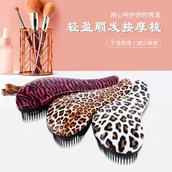 Women's Hair Brush Kids Hair Brush Anti-static Tangle Comb Massage Salon Styling Tool Curly Girl Styling Tool Accessories