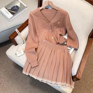 10 Main Sales Tweed Set - №6