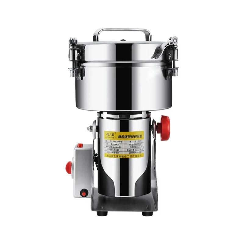 

304 stainless steel pulverizer, small grain mill, Chinese medicinal materials grinder, pulverizer, crushing and dry grinding