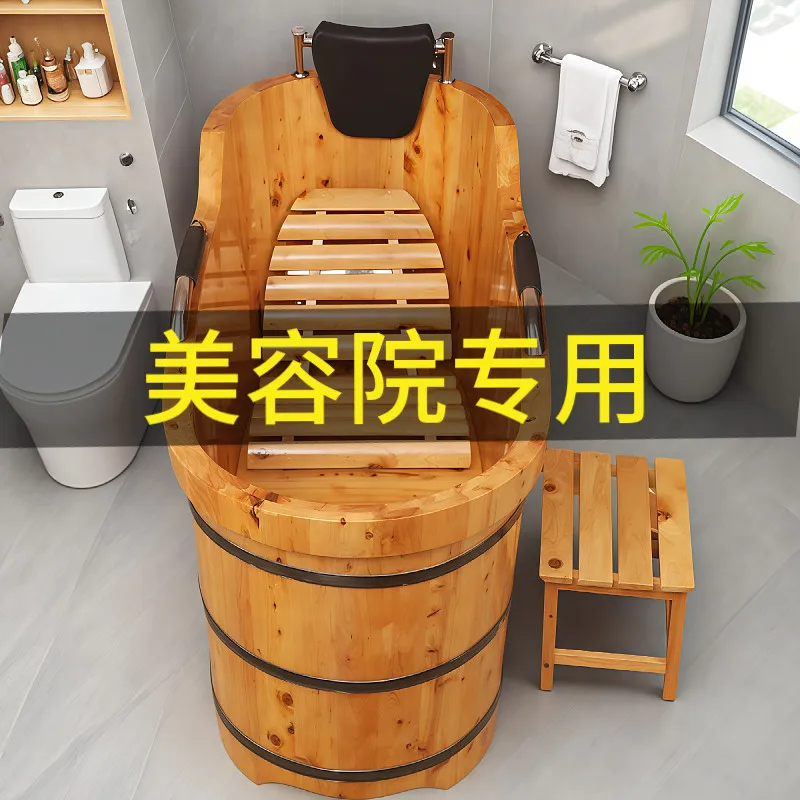 Yjq cedar bath bucket solid wood thickened deep type household bath  basin health sweat steam bucket