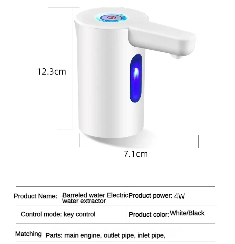 Портативный диспенсер для воды емкостью 5 галлонов с USB-зарядкой — автоматический электрический насос, подходящий для домашнего, офиса и наружного использования.