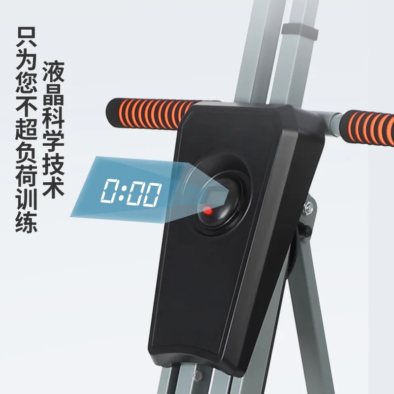 Climbing Machine with Resistance Home Simulation Climbing Climbing Exercise Fitness Equipment Core Muscle Group Exercise Machine