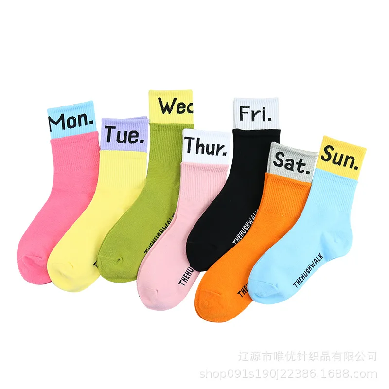 Women Everyday Socks Monday Sunday Week Day Casual Sports Dress Street Fashion Middle Socks Cycling Socks