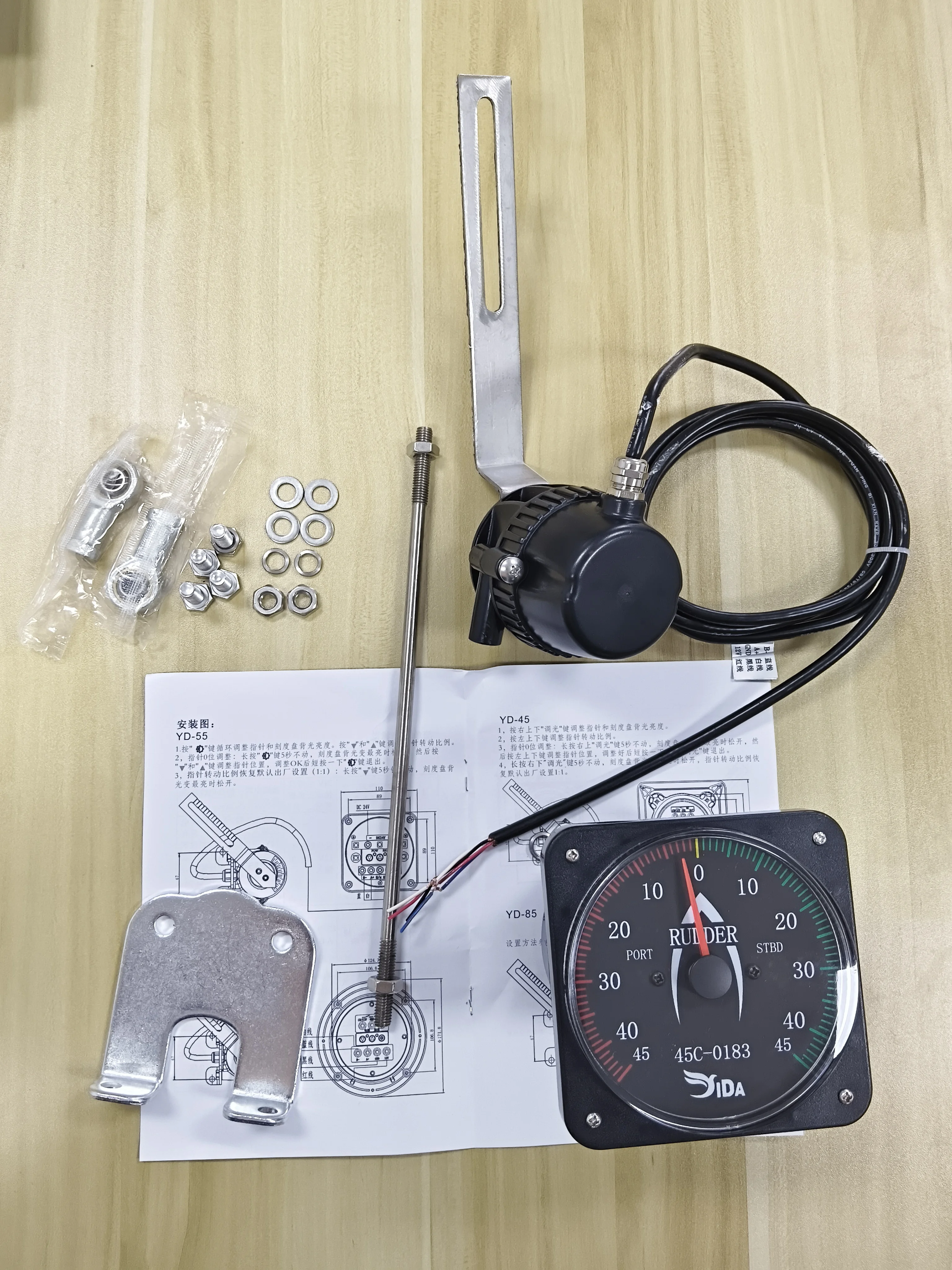 Matsutec Marine 45C-0183 Rudder Indicator Analog Rudder Angle Indication System Suitable for All Kind of Vessels