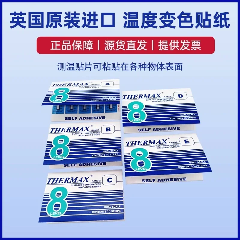 Thermax temperature measuring paper from the UK, laboratory high temperature testing paper,  eight grid, ten grid, 10 strips