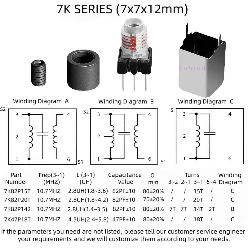 10.7MHz radio FM RF frequency detection coil IFT transformer ...