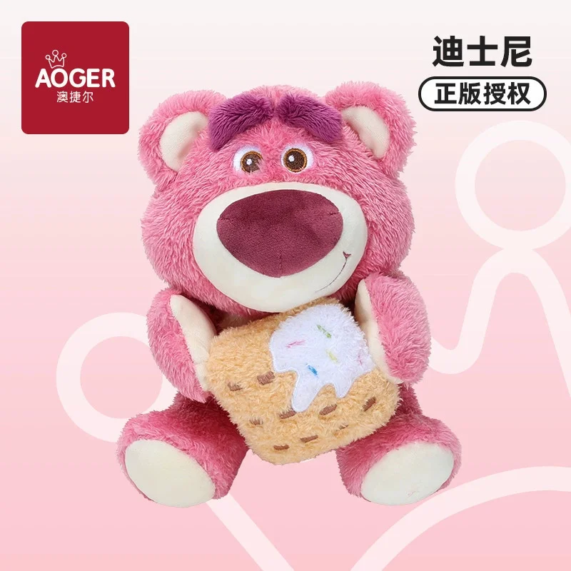 Aoger Disney véritable fraise ours Dessert série poupée Toy Story peluche poupée cadeau d'anniversaire pour enfants