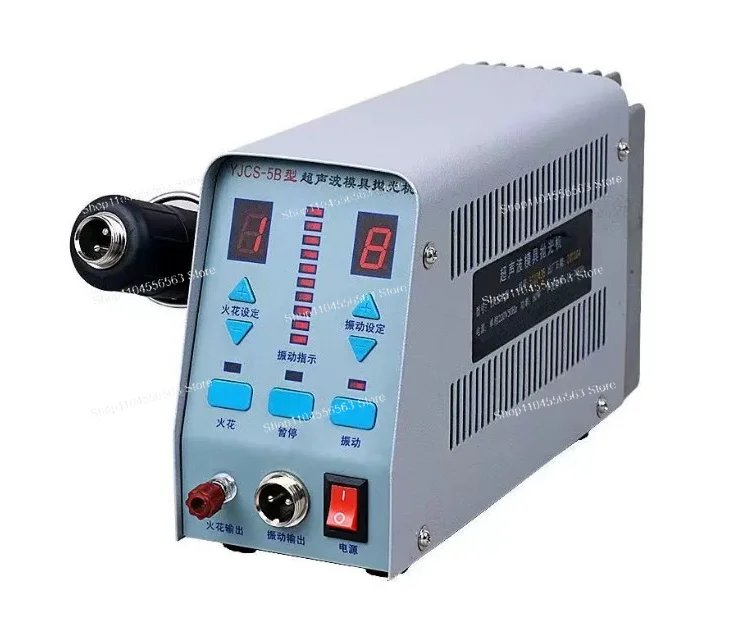 Electronic Ultrasonic Die Polishing Machine Beater Electric File Machine Spark Machine Die Economizer
