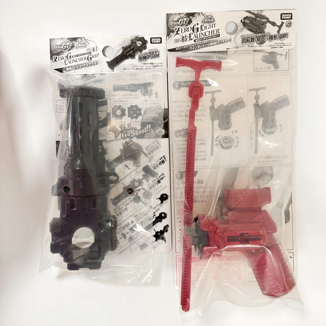 GENUINE TAKARA TOMY beyscollector TT BBG-07 BBG-15  Zero-G Shogun Steel Launcher Grip BBG-07