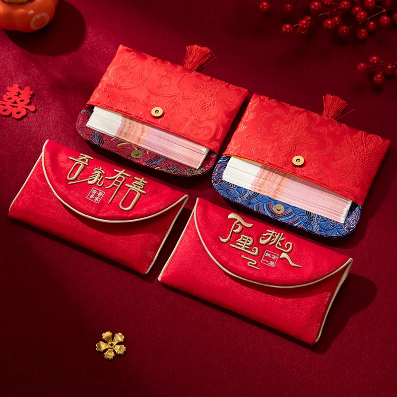 Embroidered Joyful Red Bag with High end Mouth Modification Fee of Ten Thousand Yuan Only