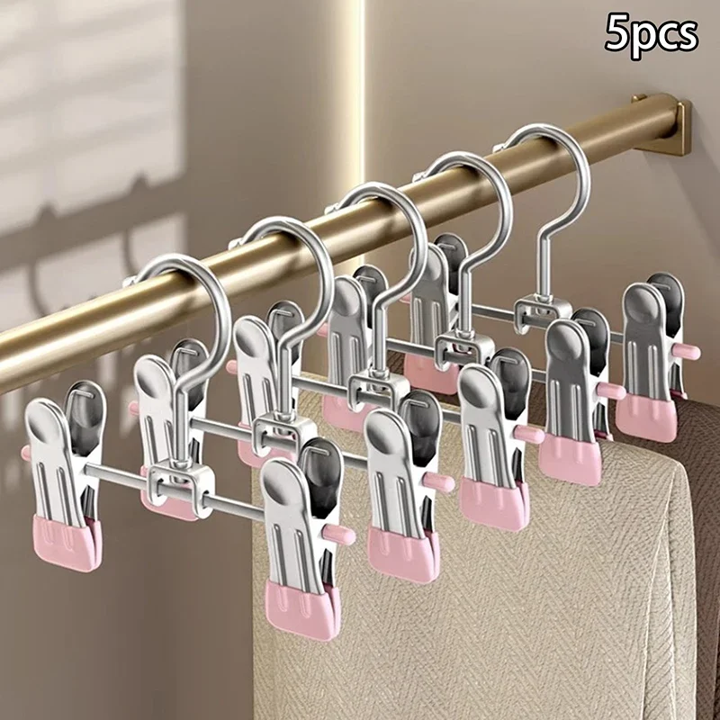 5pcs Seamless Stainless Steel Trouser Rack Adjustable Stainless Steel Shoe Rack Trouser Rack Boots Hanger Portable