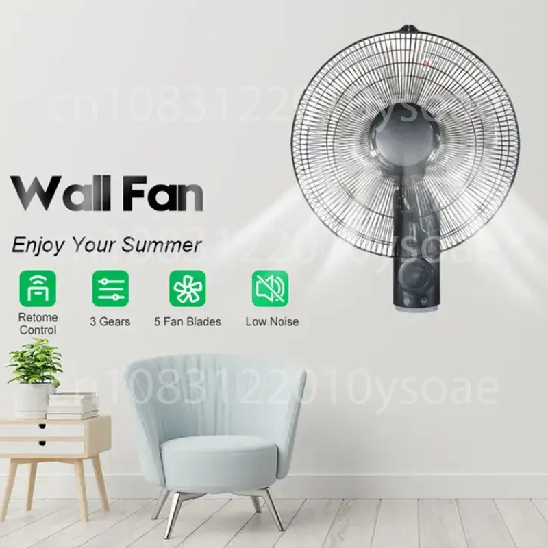 Household Wall Fan Wall-mounted Gale Kitchen Fan Dormitory Office 16 Inch/18 Inch