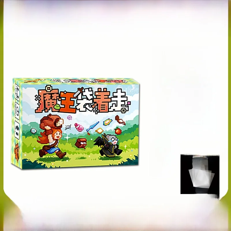monster-bag-walk-game-juego-de-mesa-casual-para-fiestas-juego-de-cartas-para-4-jugadores-juego-de-mesa-divertido-entretenimiento-juego-para-reuniones-sociales