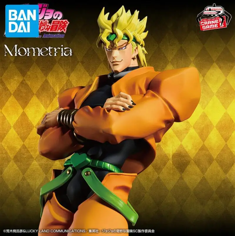 Bandai Originale Mometria Le Bizzarre Avventure di JoJo Figure Stardust Crusaders Dio Brando Figura Anime Modello di Azione Giocattoli Per Bambini Regalo